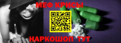 бутик Нягань