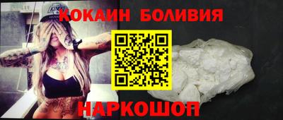 прущая мука Обнинск
