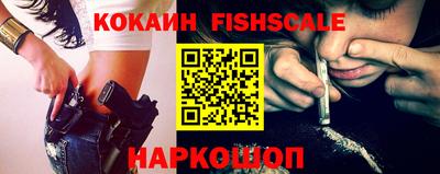 бутик Нягань