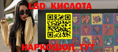 метадон Новозыбков