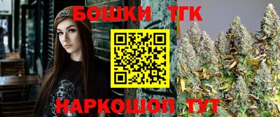 метадон Новозыбков