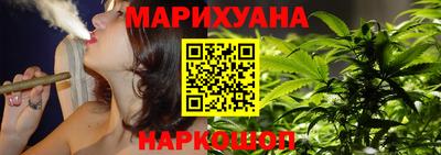 метадон Новозыбков
