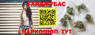 ПСИЛОЦИБИНОВЫЕ ГРИБЫ Новодвинск