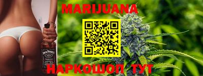 ПСИЛОЦИБИНОВЫЕ ГРИБЫ Новодвинск