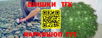ПСИЛОЦИБИНОВЫЕ ГРИБЫ Новодвинск