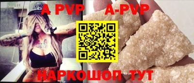 ПСИЛОЦИБИНОВЫЕ ГРИБЫ Новодвинск