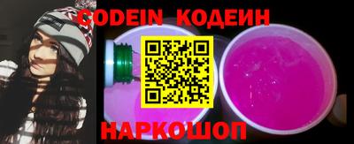 прущая мука Обнинск