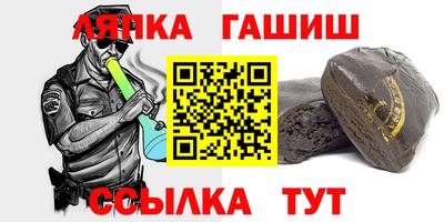метадон Новозыбков