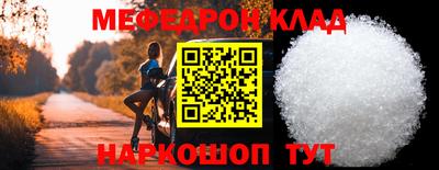 ПСИЛОЦИБИНОВЫЕ ГРИБЫ Новодвинск