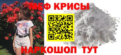 бутик Нягань